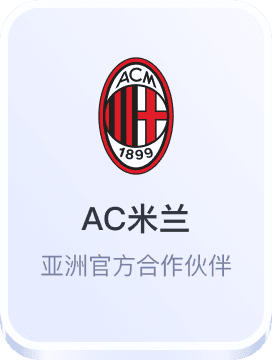 澳门金沙备用网址